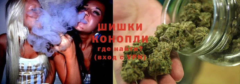 Канабис SATIVA & INDICA  блэк спрут рабочий сайт  Керчь 